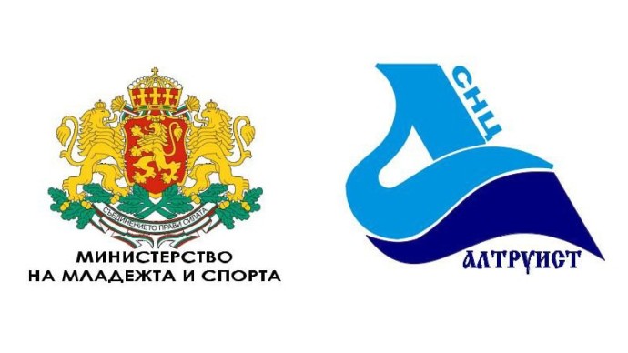 Старт на проект „Епидемията, наречена хазарт“